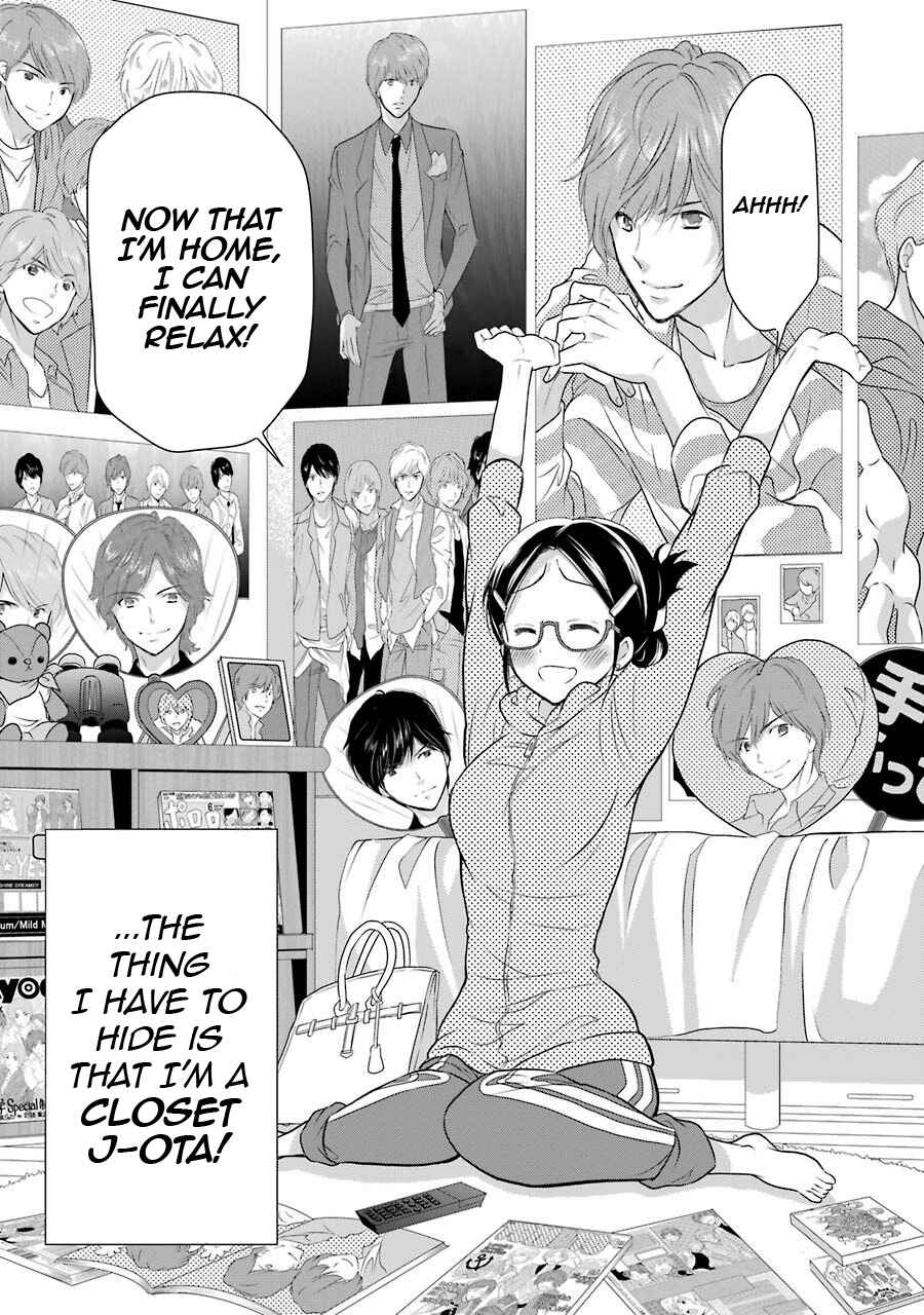 Page 5 Chapter 4 J-Ota Danshi Asahina-kun