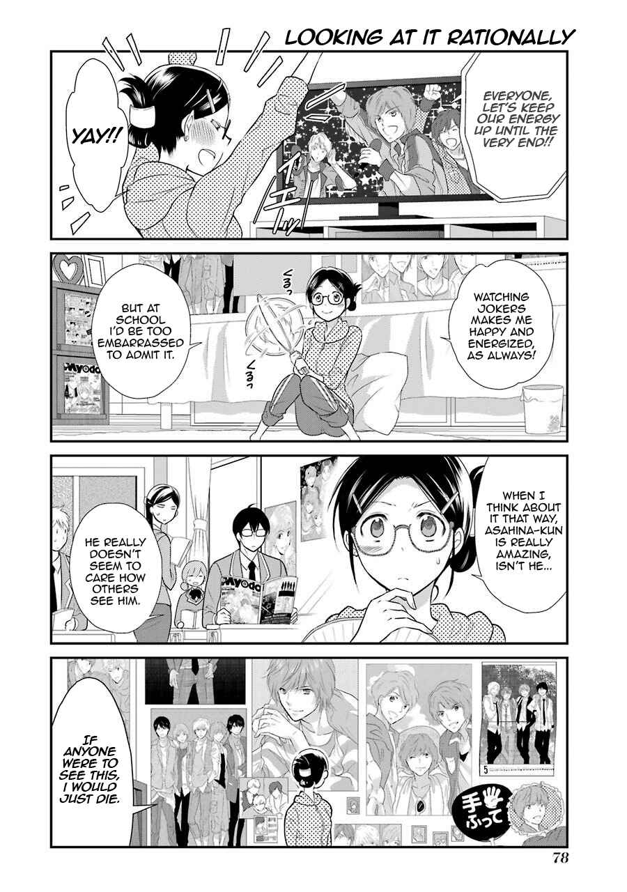 Page 8 Chapter 4 J-Ota Danshi Asahina-kun