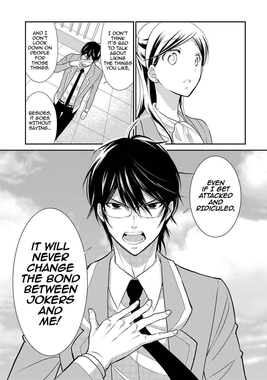 Page 19 Chapter 4 J-Ota Danshi Asahina-kun