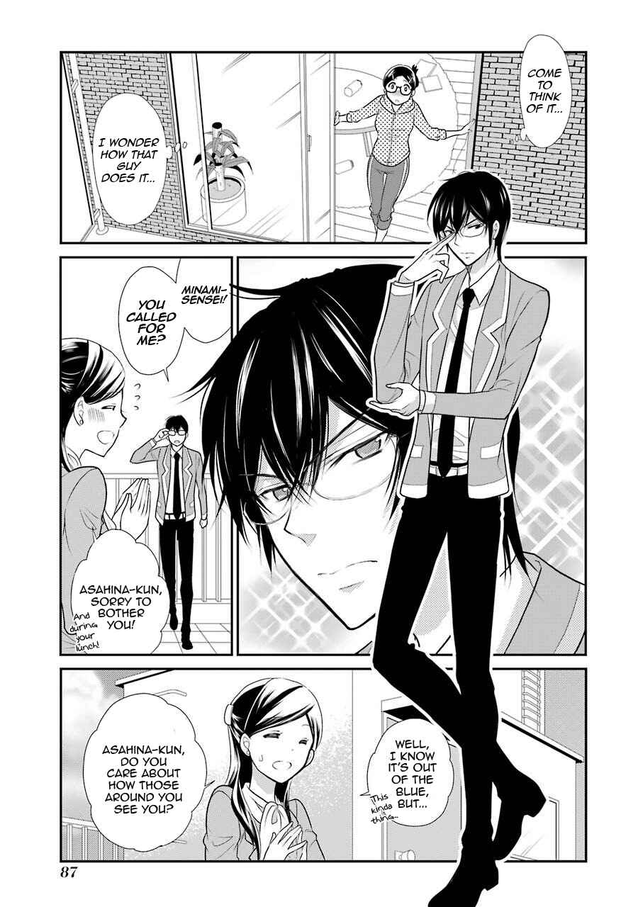 Page 17 Chapter 4 J-Ota Danshi Asahina-kun