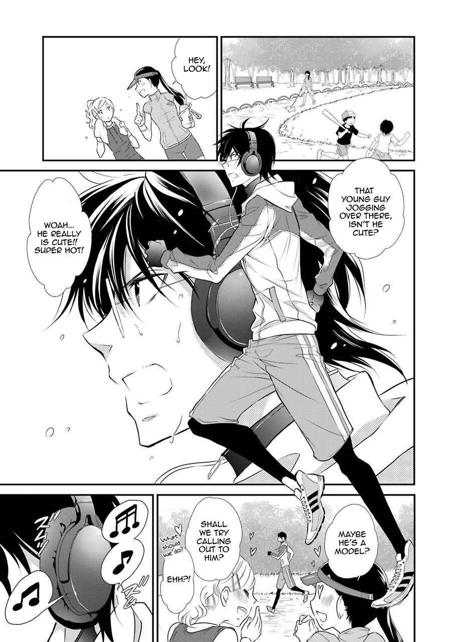Page 1 Chapter 2 J-Ota Danshi Asahina-kun