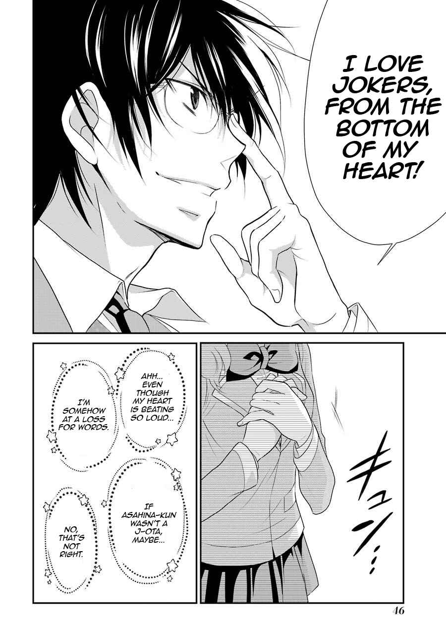 Page 18 Chapter 2 J-Ota Danshi Asahina-kun