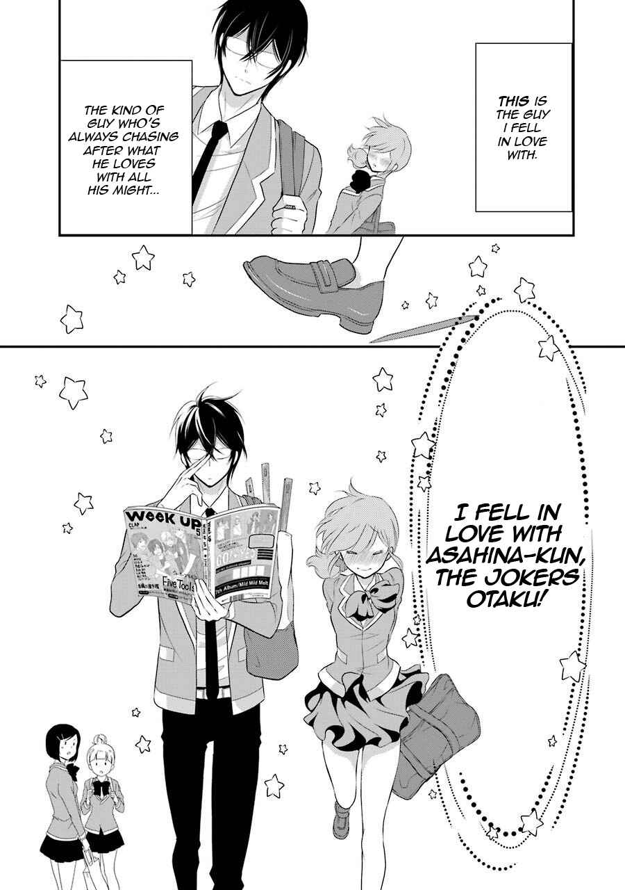 Page 19 Chapter 2 J-Ota Danshi Asahina-kun