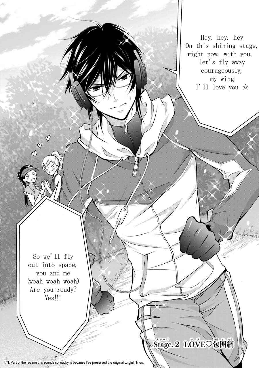 Page 2 Chapter 2 J-Ota Danshi Asahina-kun