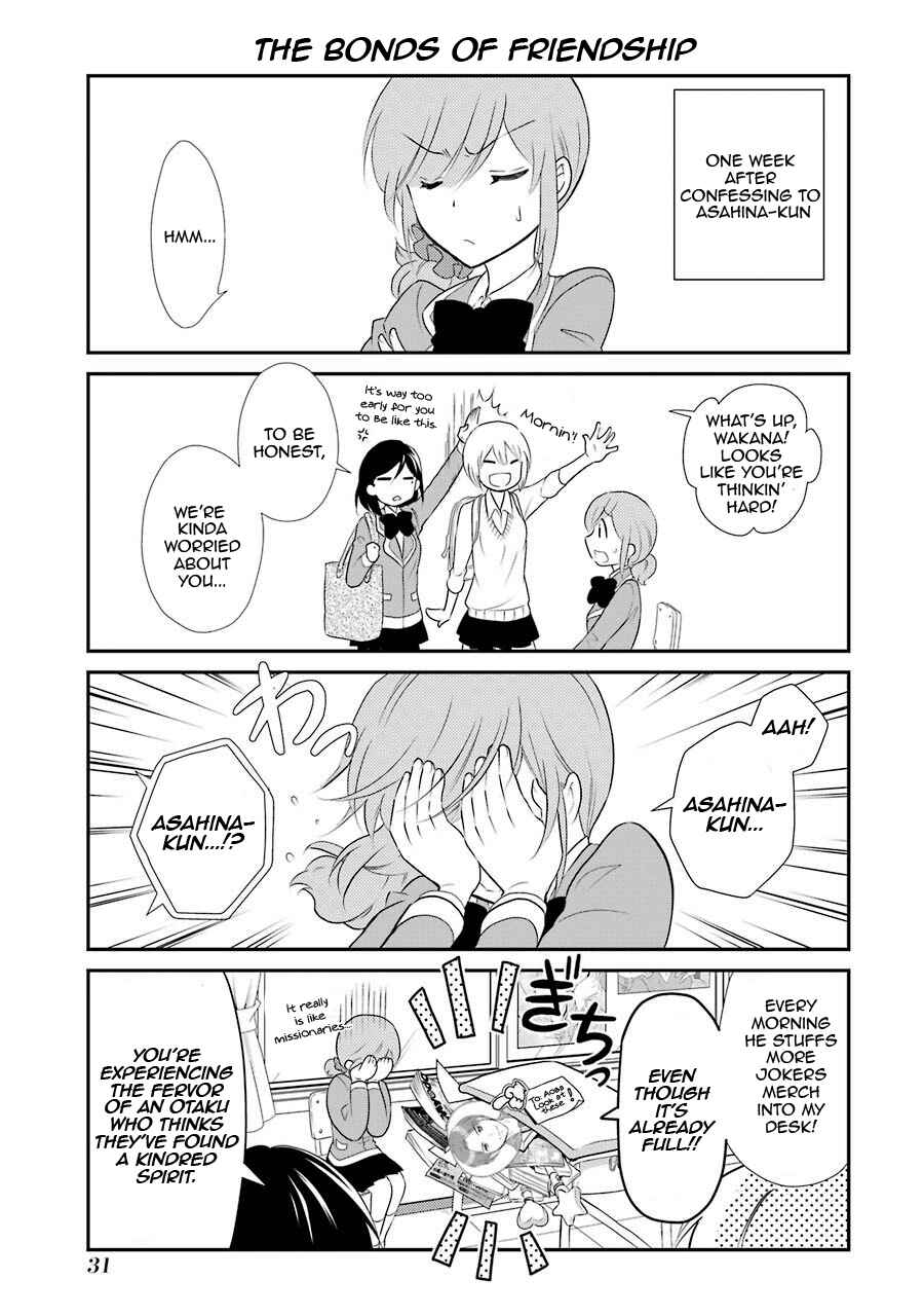 Page 3 Chapter 2 J-Ota Danshi Asahina-kun