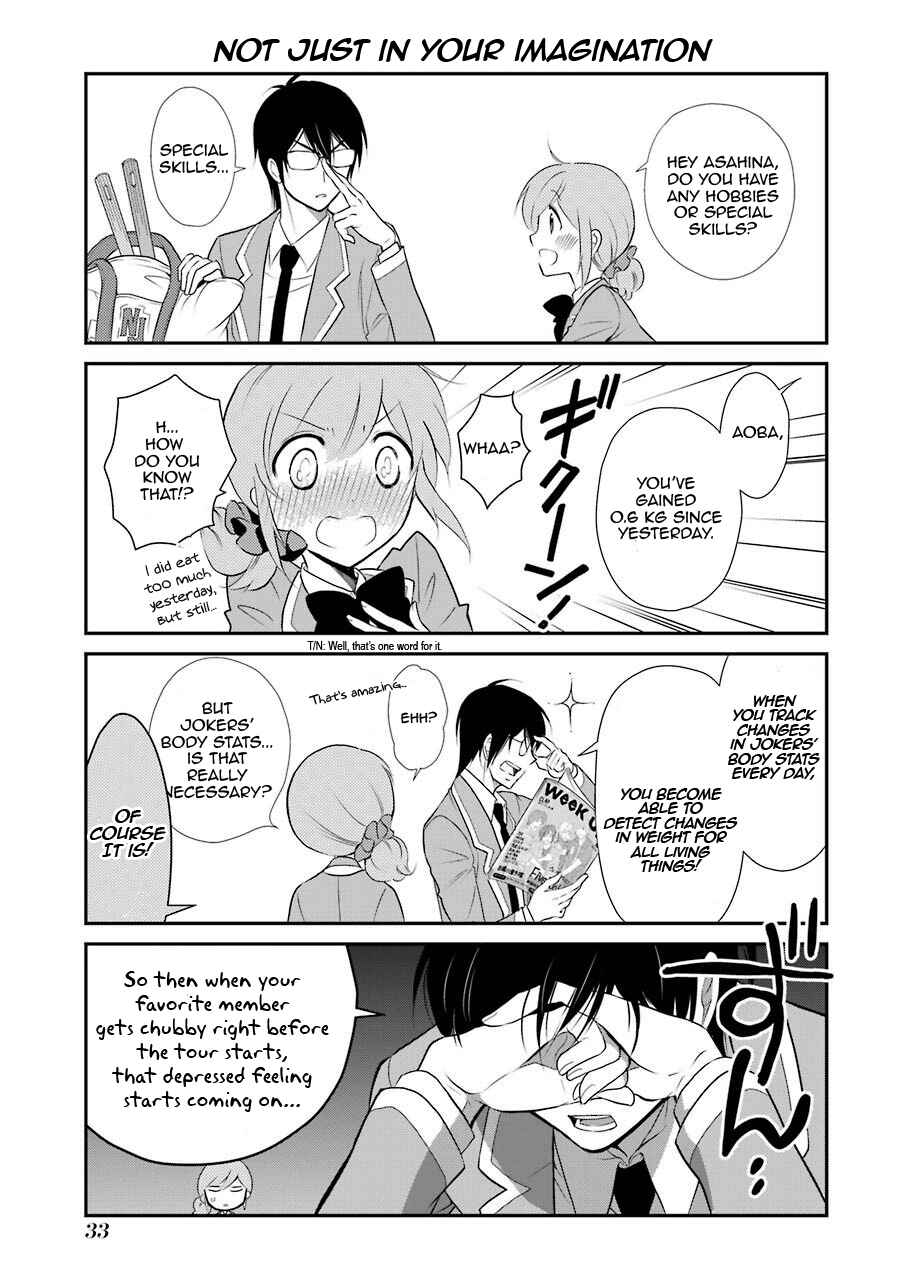 Page 5 Chapter 2 J-Ota Danshi Asahina-kun