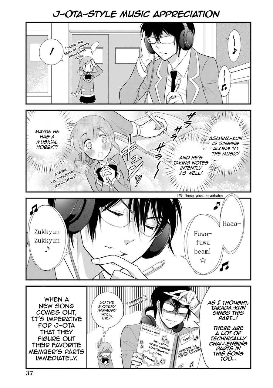 Page 9 Chapter 2 J-Ota Danshi Asahina-kun