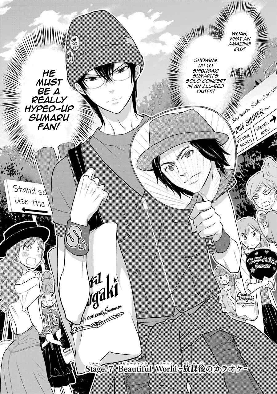 Page 2 Chapter 7 J-Ota Danshi Asahina-kun