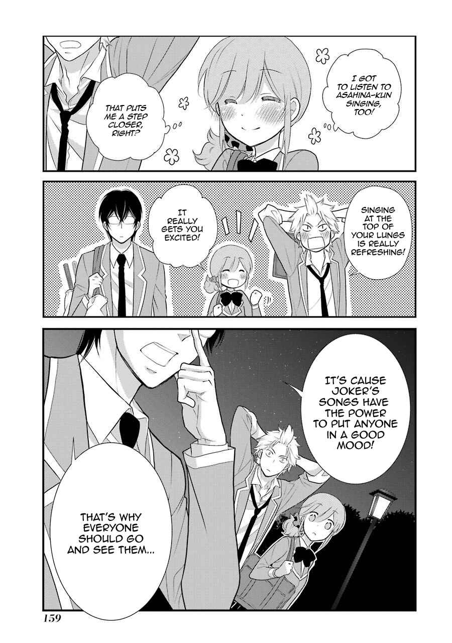 Page 20 Chapter 7 J-Ota Danshi Asahina-kun