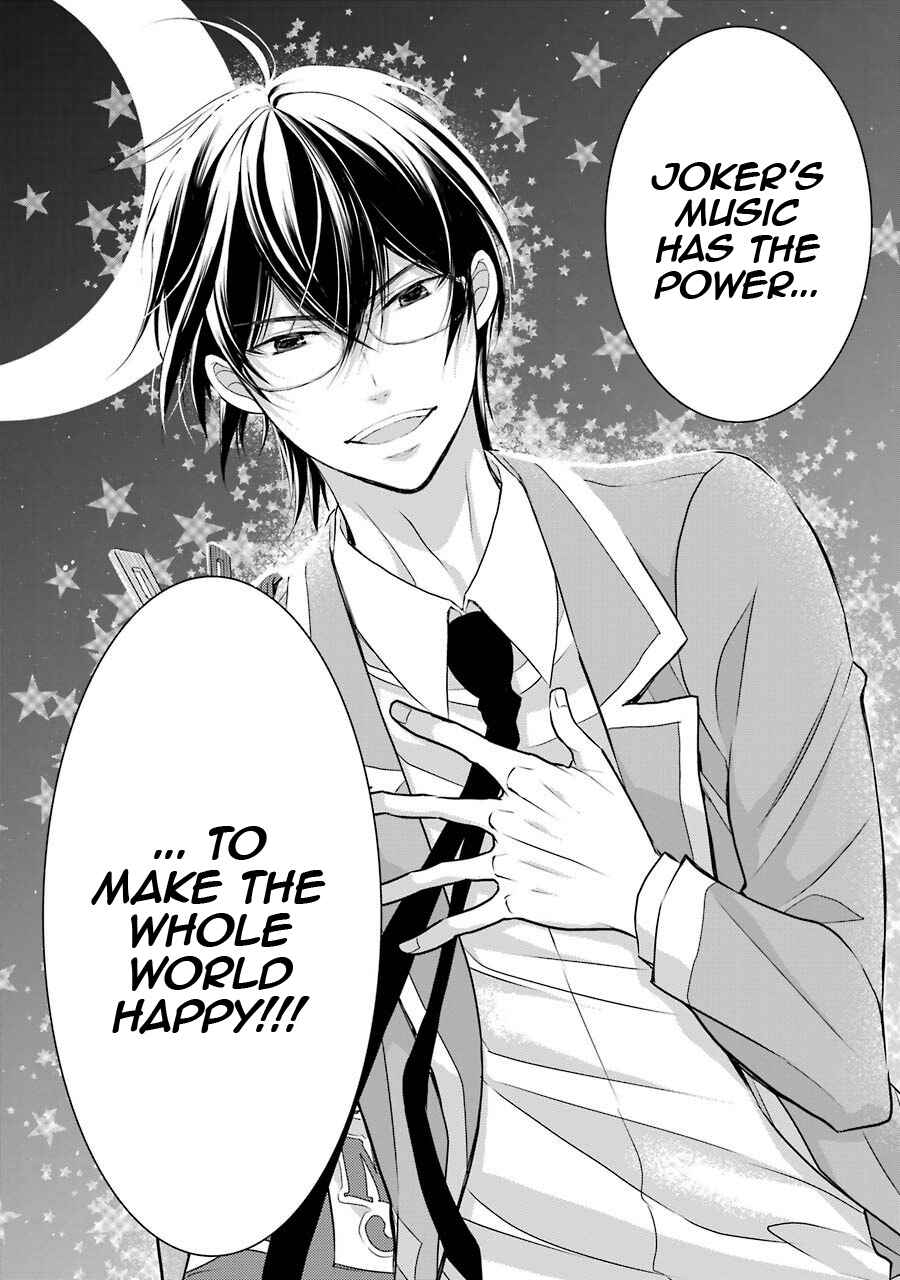 Page 21 Chapter 7 J-Ota Danshi Asahina-kun
