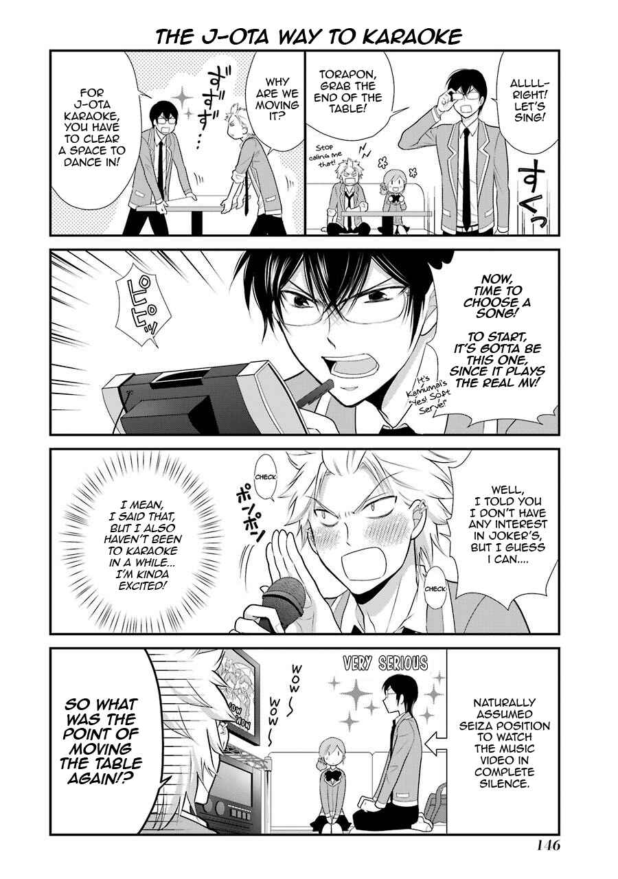 Page 8 Chapter 7 J-Ota Danshi Asahina-kun