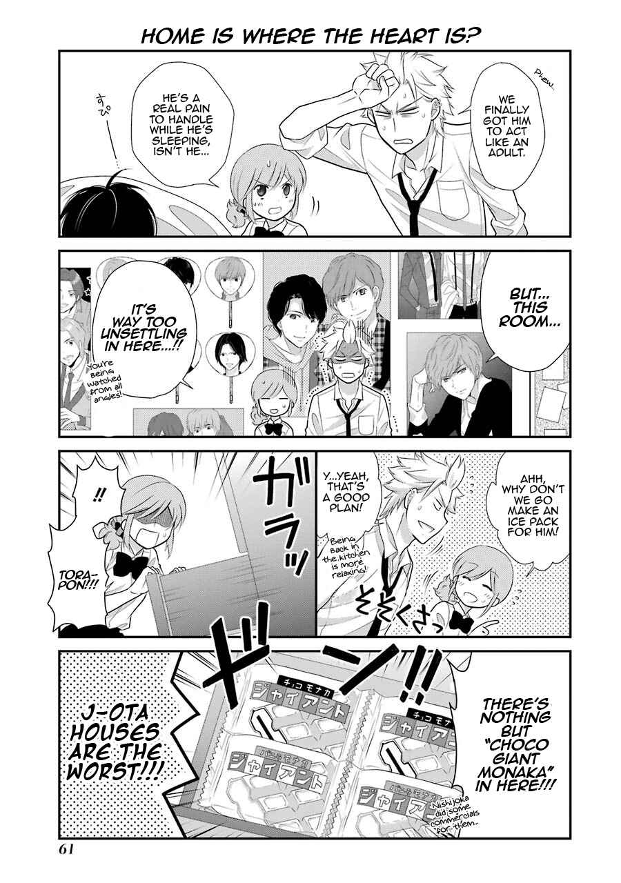 Page 13 Chapter 10 J-Ota Danshi Asahina-kun