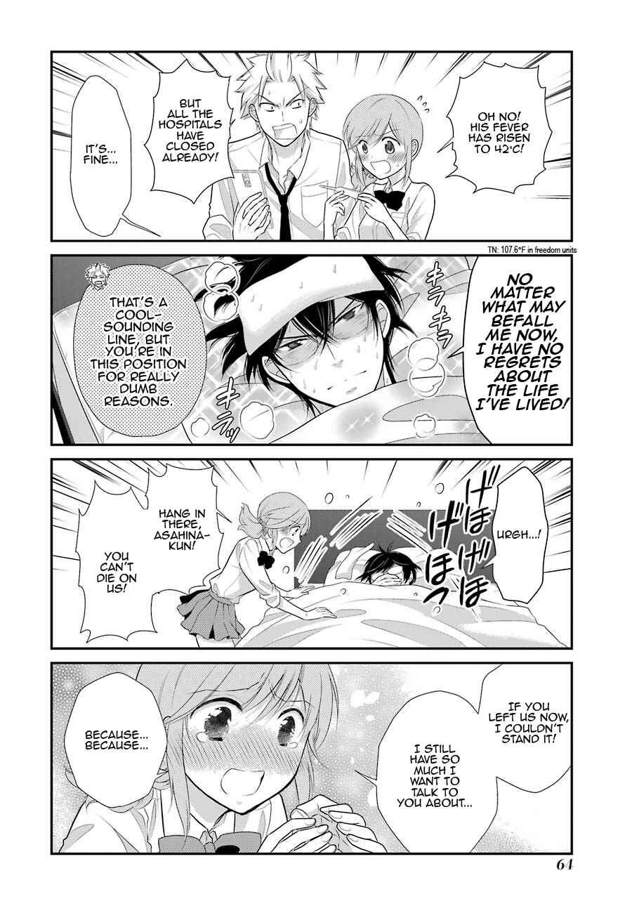 Page 16 Chapter 10 J-Ota Danshi Asahina-kun