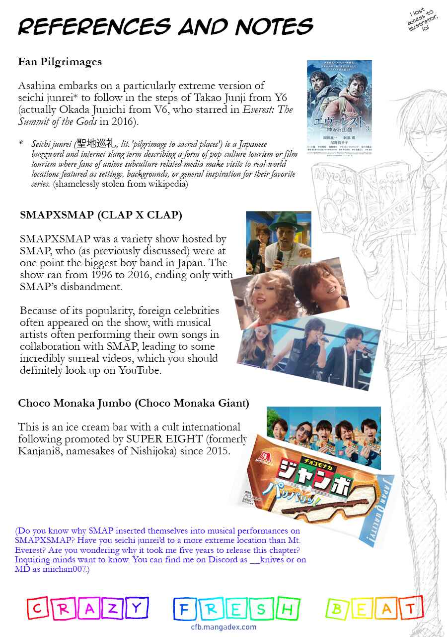 Page 24 Chapter 10 J-Ota Danshi Asahina-kun