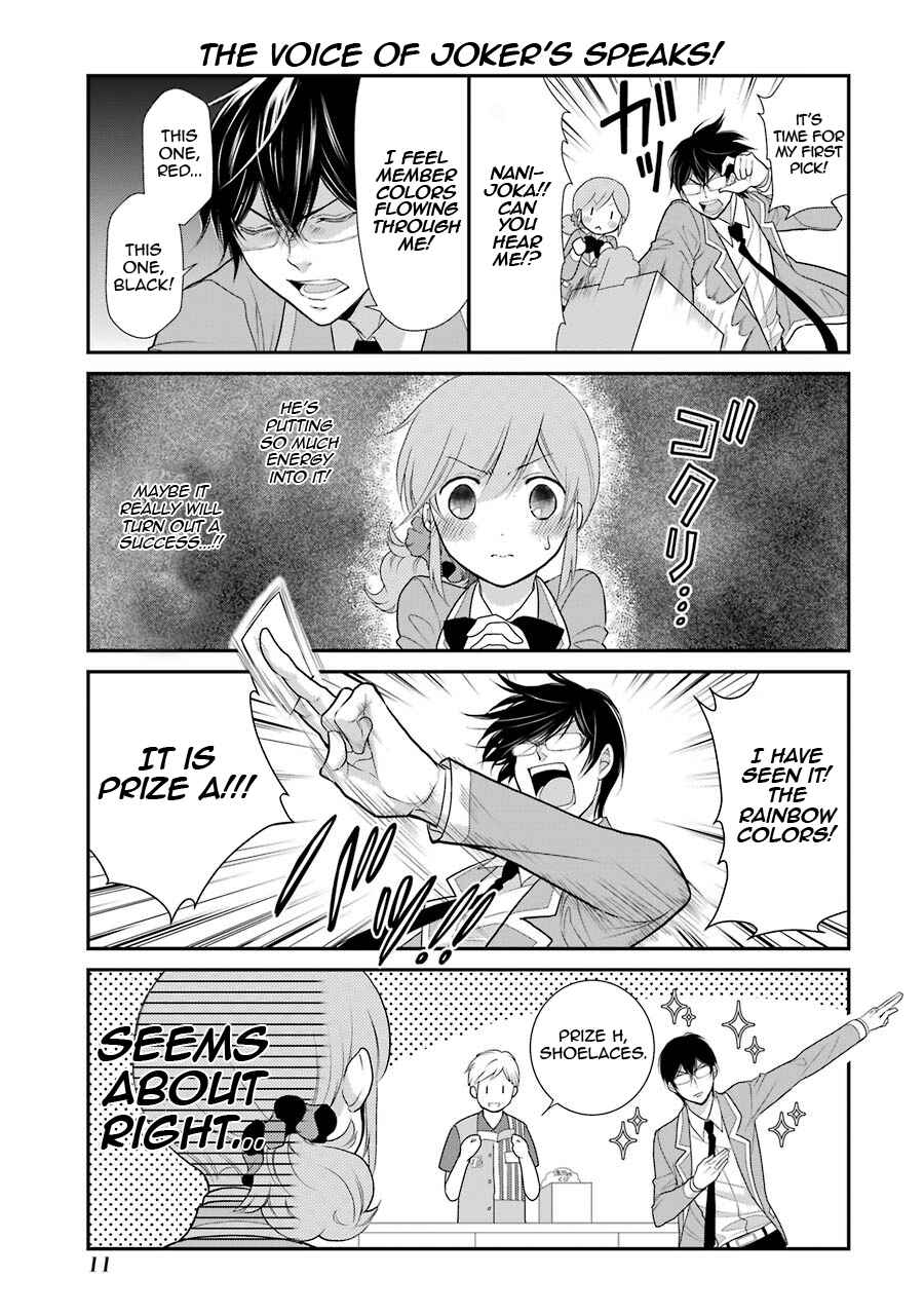 Page 13 Chapter 8 J-Ota Danshi Asahina-kun