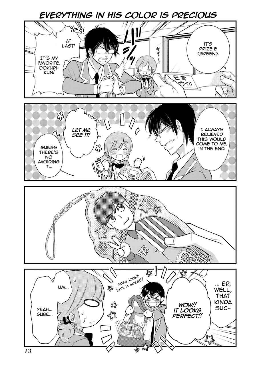 Page 15 Chapter 8 J-Ota Danshi Asahina-kun