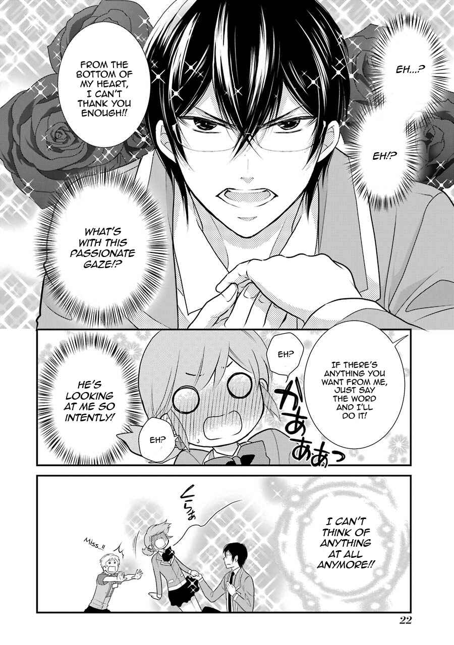 Page 24 Chapter 8 J-Ota Danshi Asahina-kun