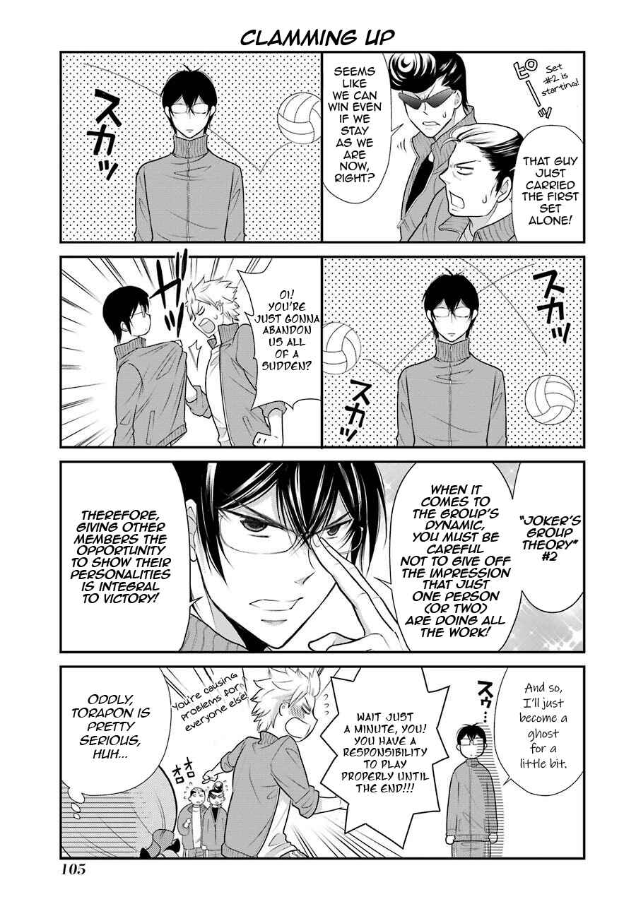 Page 11 Chapter 5 J-Ota Danshi Asahina-kun