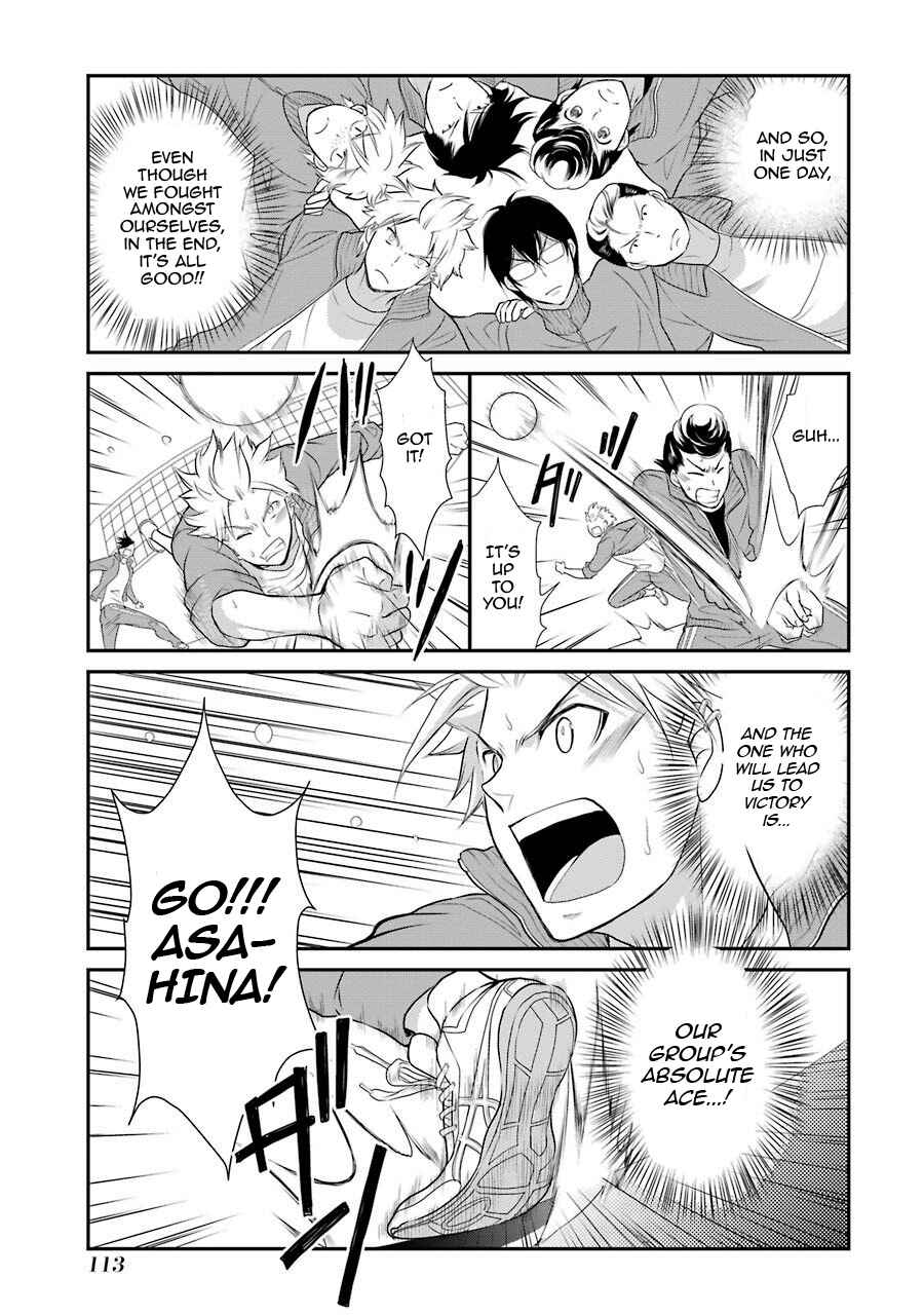 Page 19 Chapter 5 J-Ota Danshi Asahina-kun
