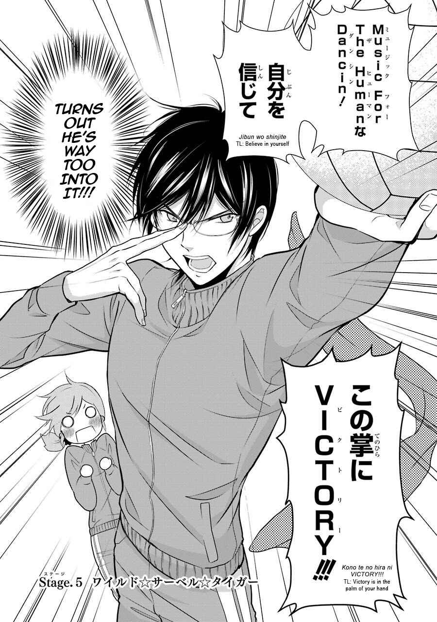 Page 2 Chapter 5 J-Ota Danshi Asahina-kun