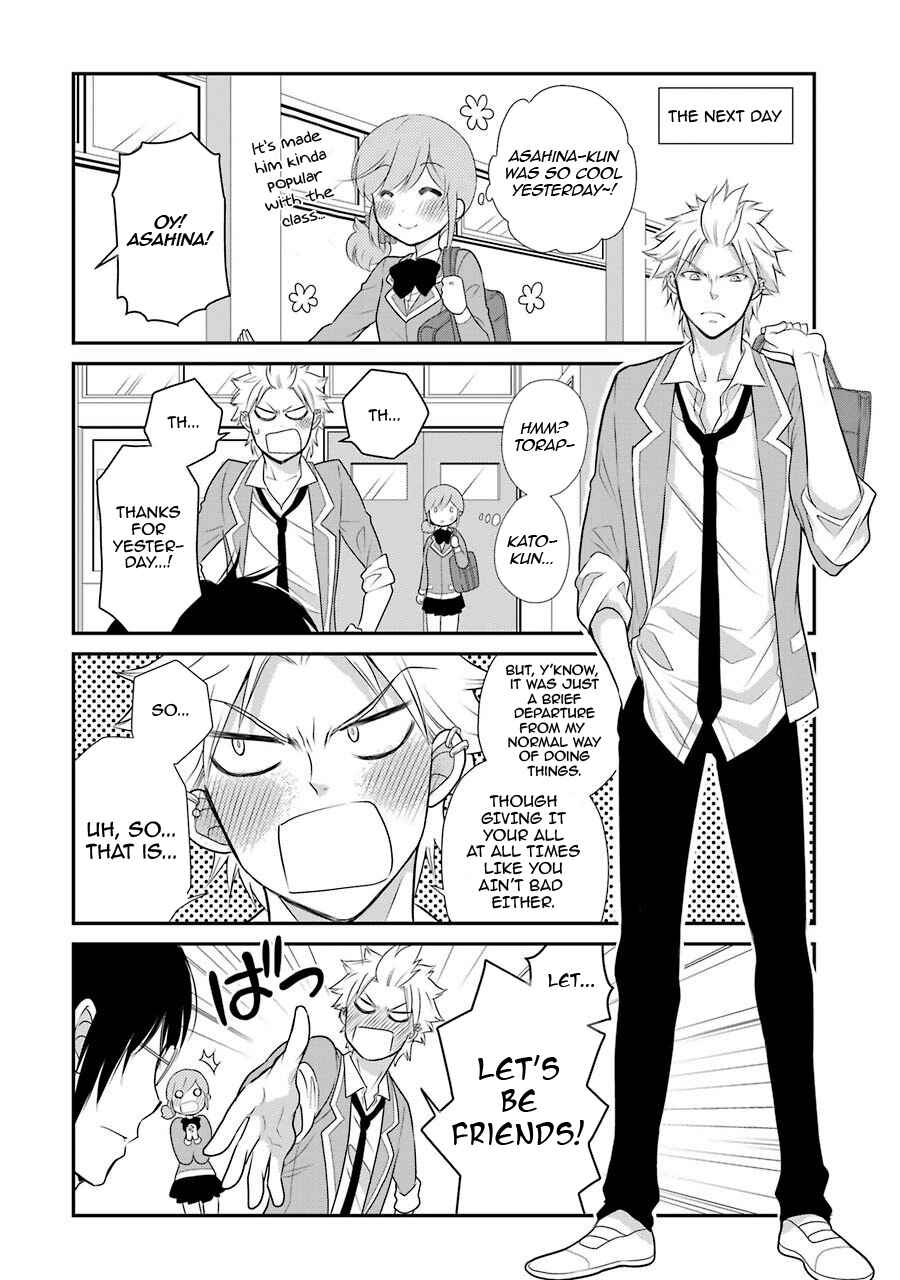 Page 22 Chapter 5 J-Ota Danshi Asahina-kun