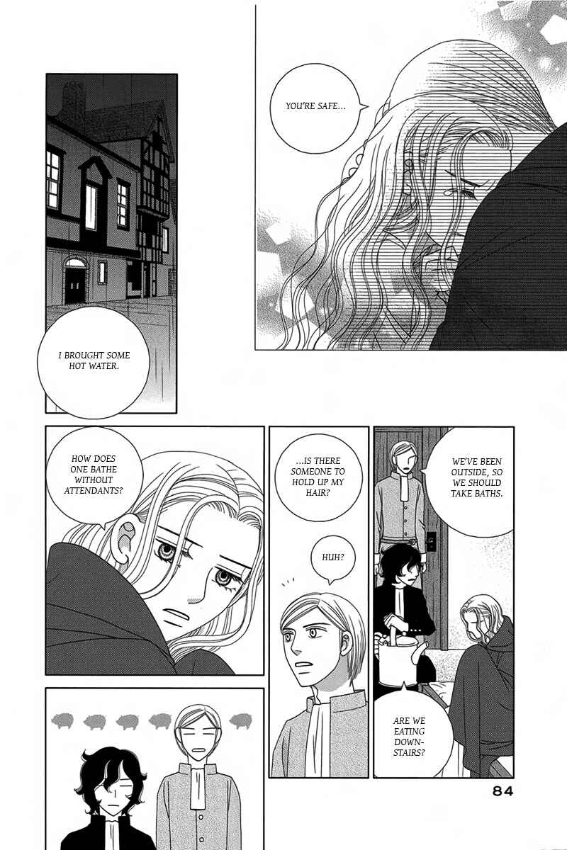 Page 16 Chapter 2 Butakai Ouji to 100 Kai no Kiss