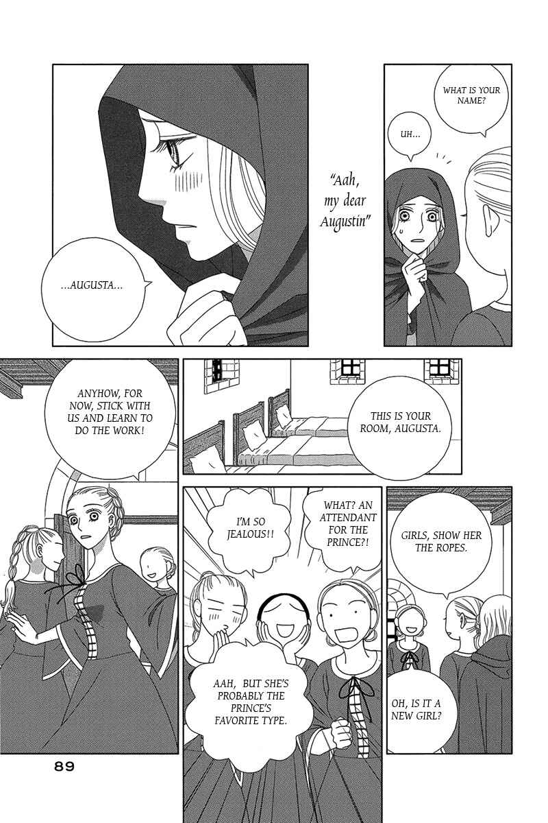 Page 21 Chapter 2 Butakai Ouji to 100 Kai no Kiss