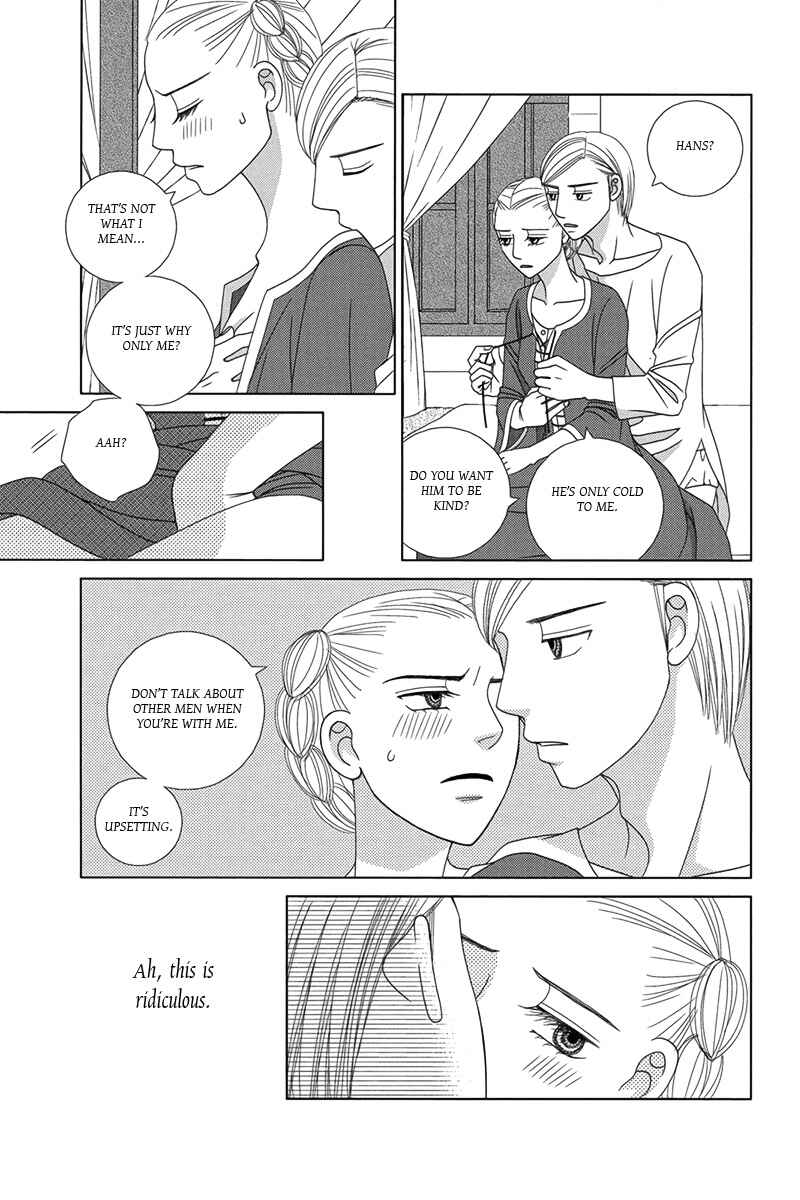 Page 33 Chapter 2 Butakai Ouji to 100 Kai no Kiss