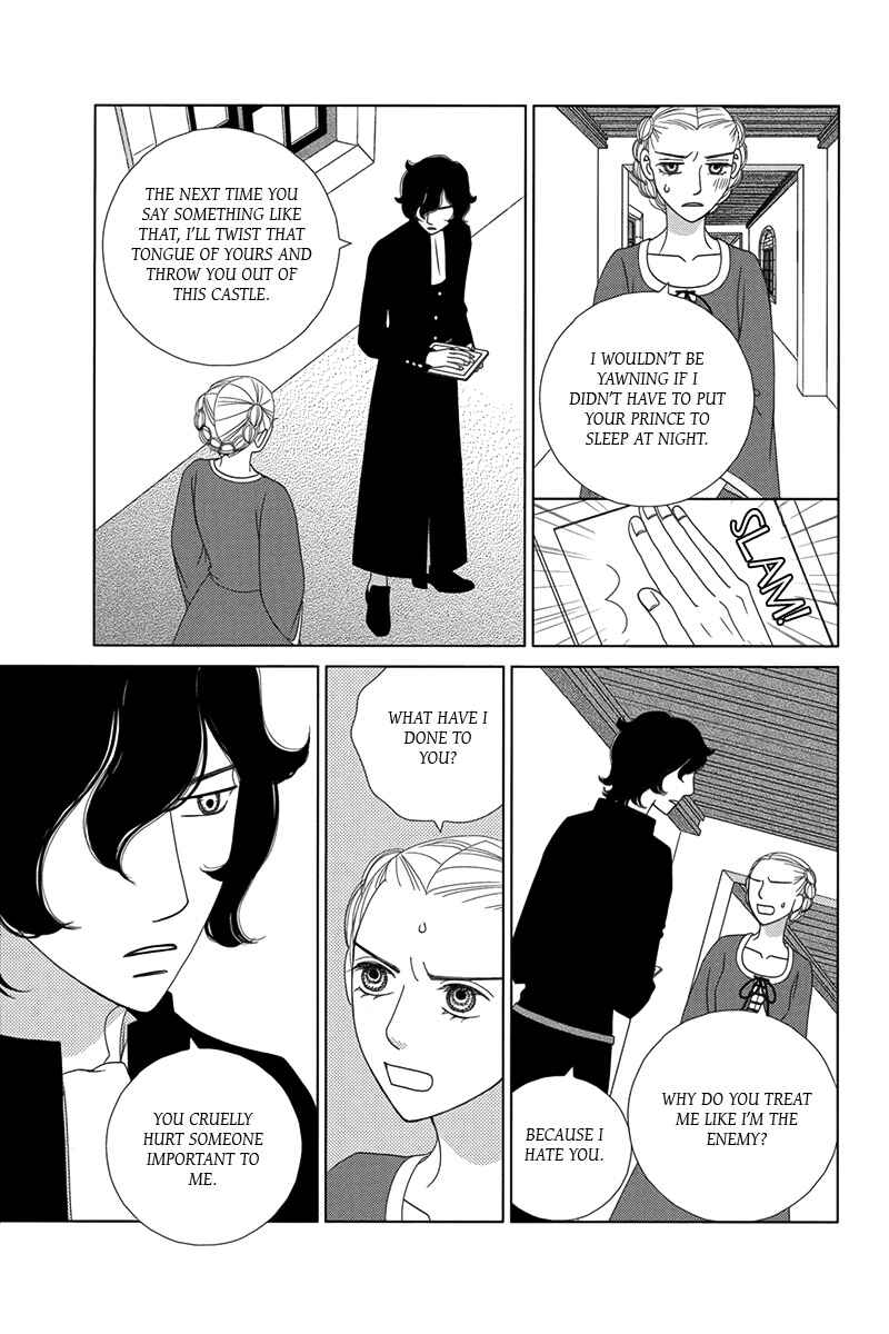 Page 35 Chapter 2 Butakai Ouji to 100 Kai no Kiss
