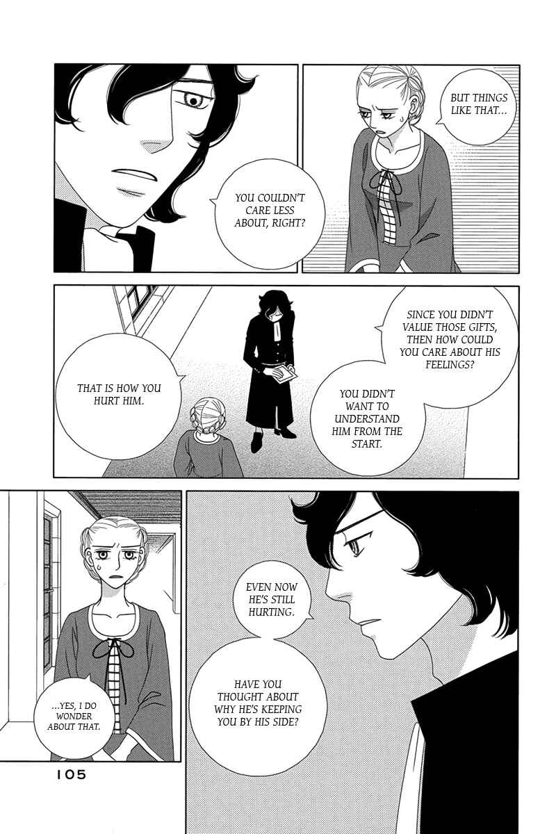 Page 37 Chapter 2 Butakai Ouji to 100 Kai no Kiss
