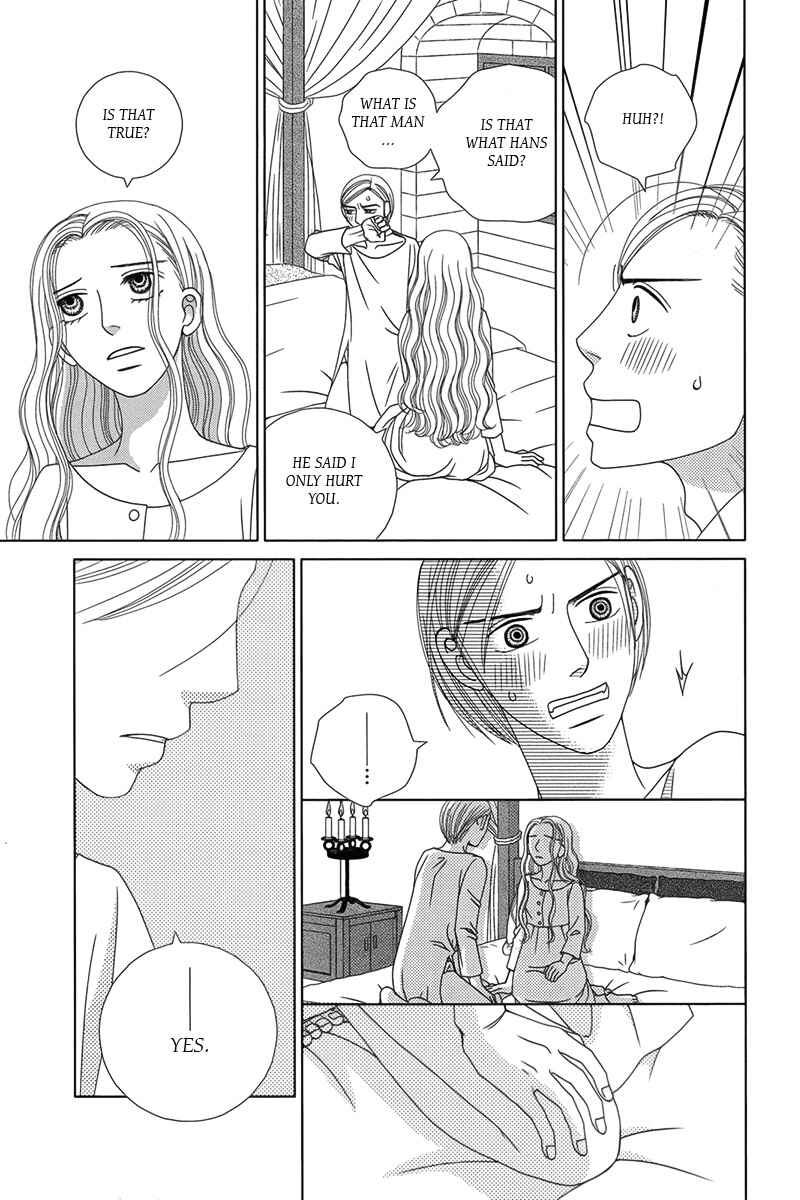 Page 39 Chapter 2 Butakai Ouji to 100 Kai no Kiss