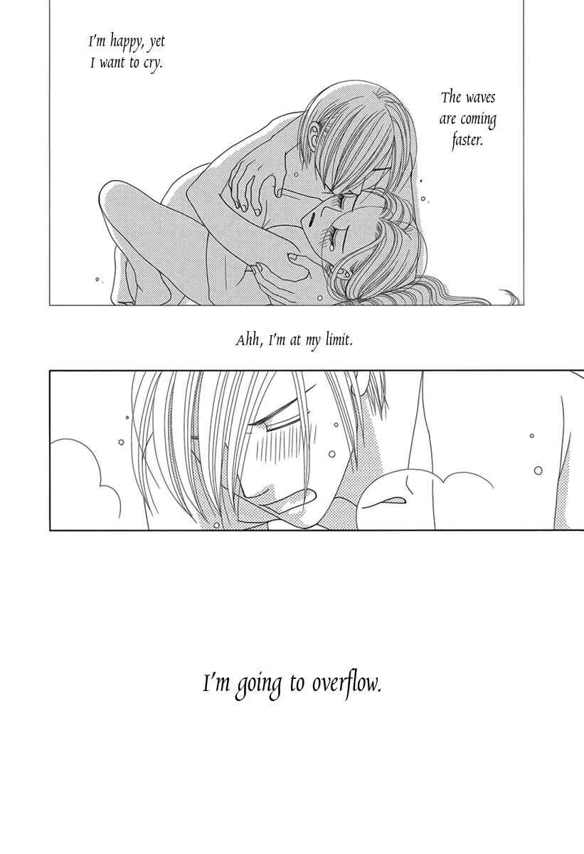 Page 50 Chapter 2 Butakai Ouji to 100 Kai no Kiss