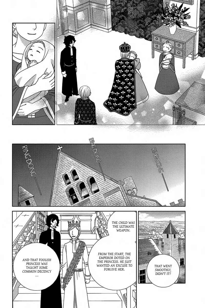 Page 60 Chapter 2 Butakai Ouji to 100 Kai no Kiss