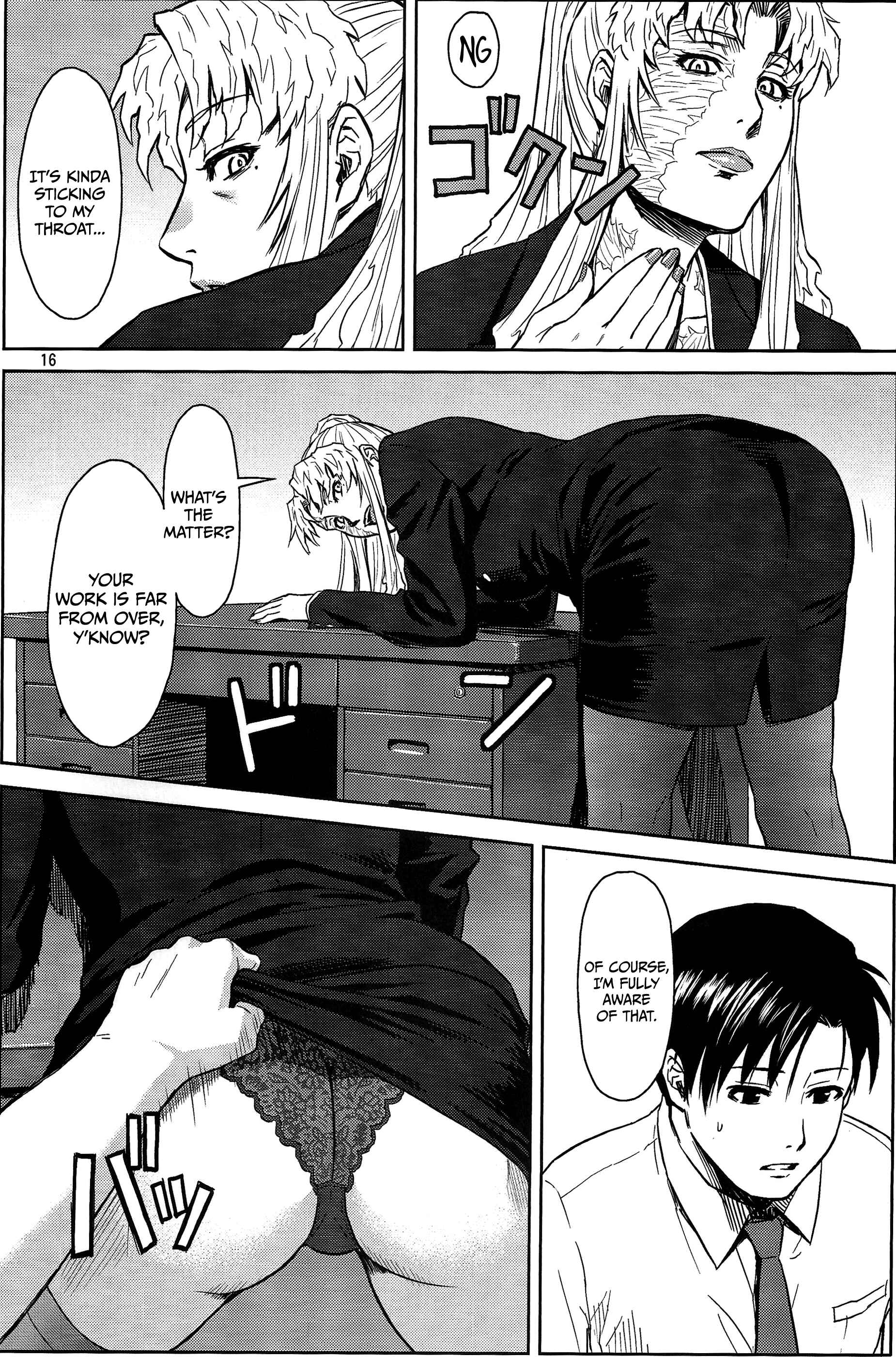 Page 15 Chapter Unknown_1da7 Black Lagoon - Threaten (Doujinshi)