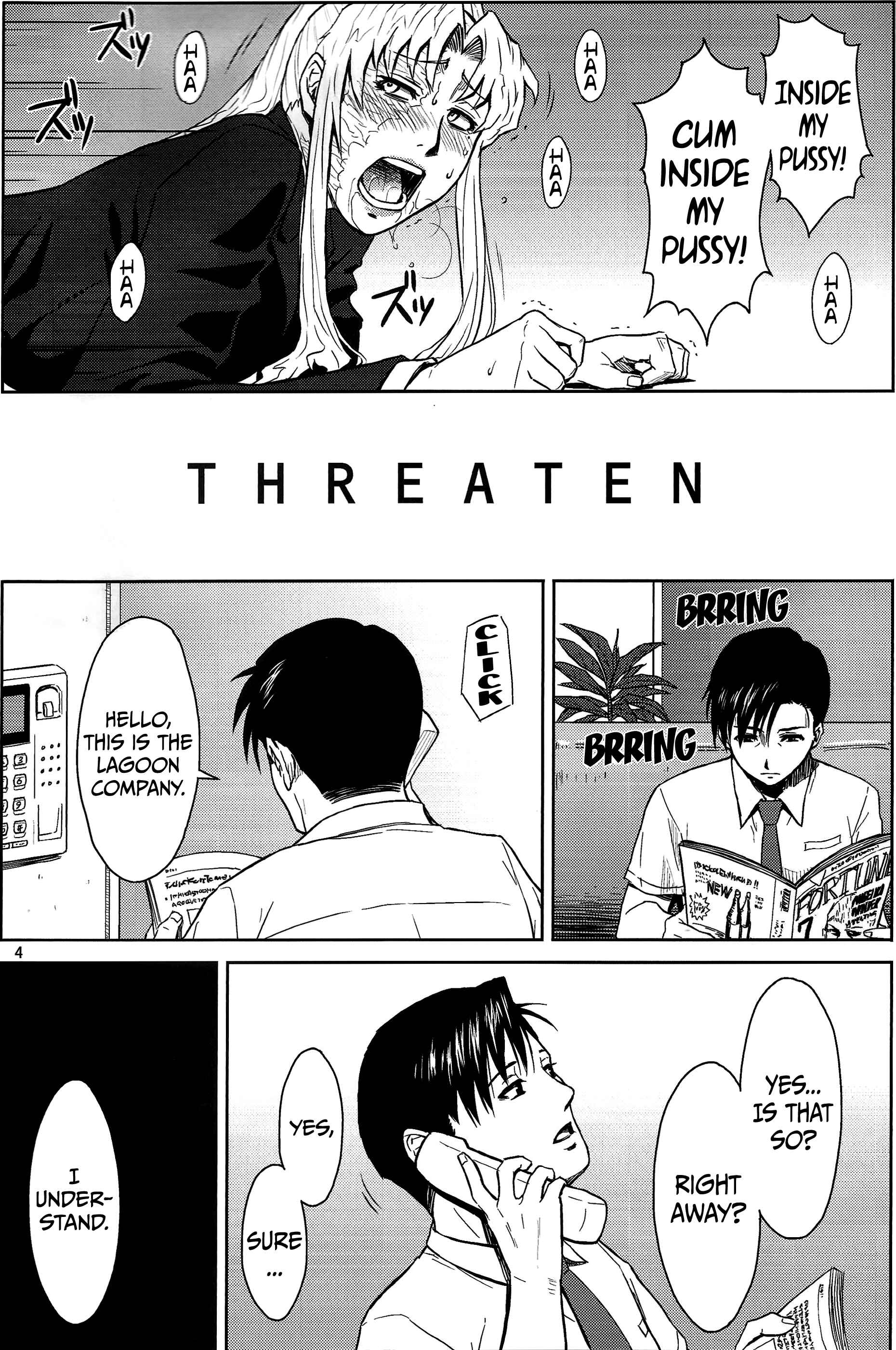 Page 3 Chapter Unknown_1da7 Black Lagoon - Threaten (Doujinshi)