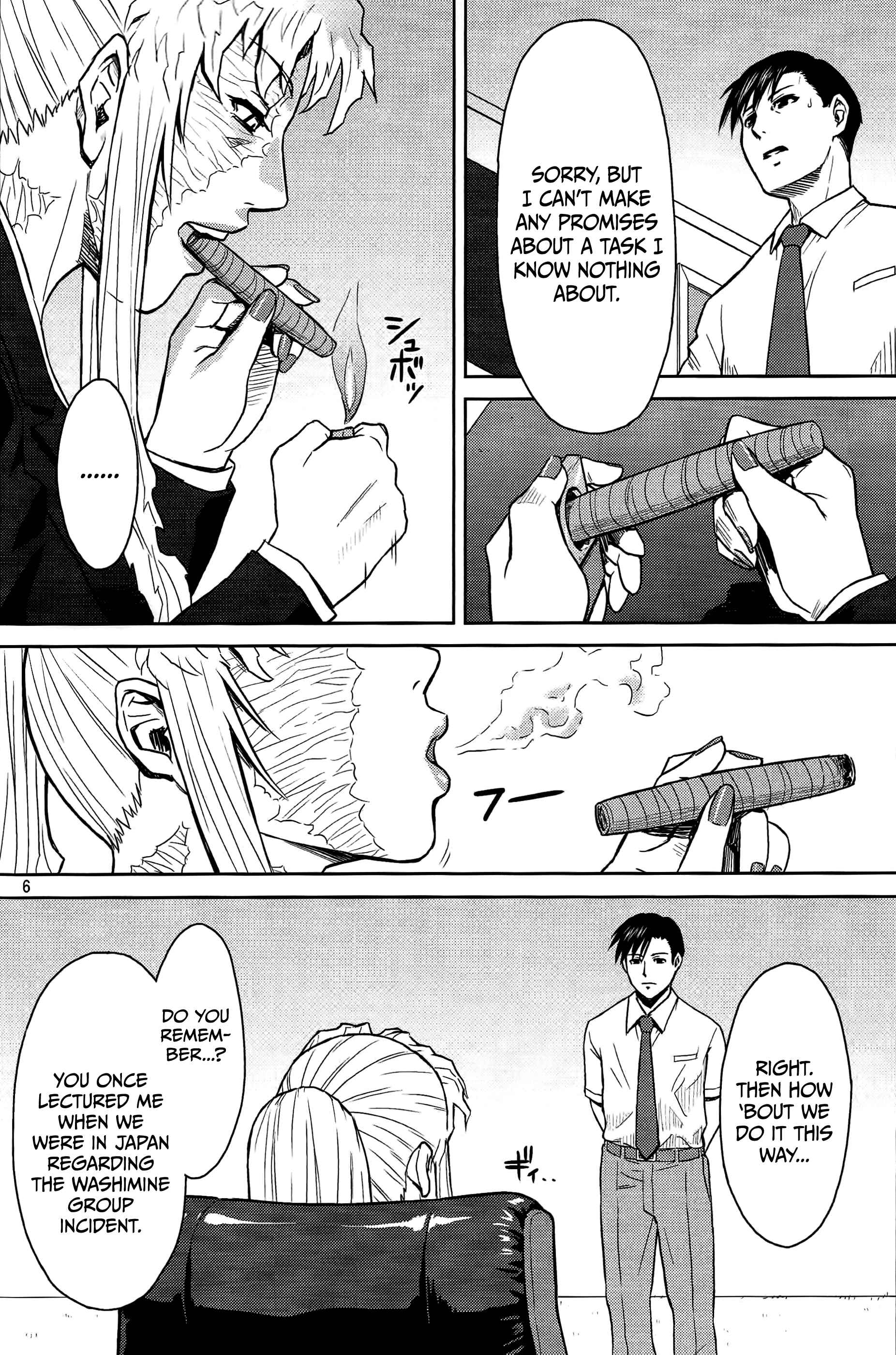 Page 5 Chapter Unknown_1da7 Black Lagoon - Threaten (Doujinshi)