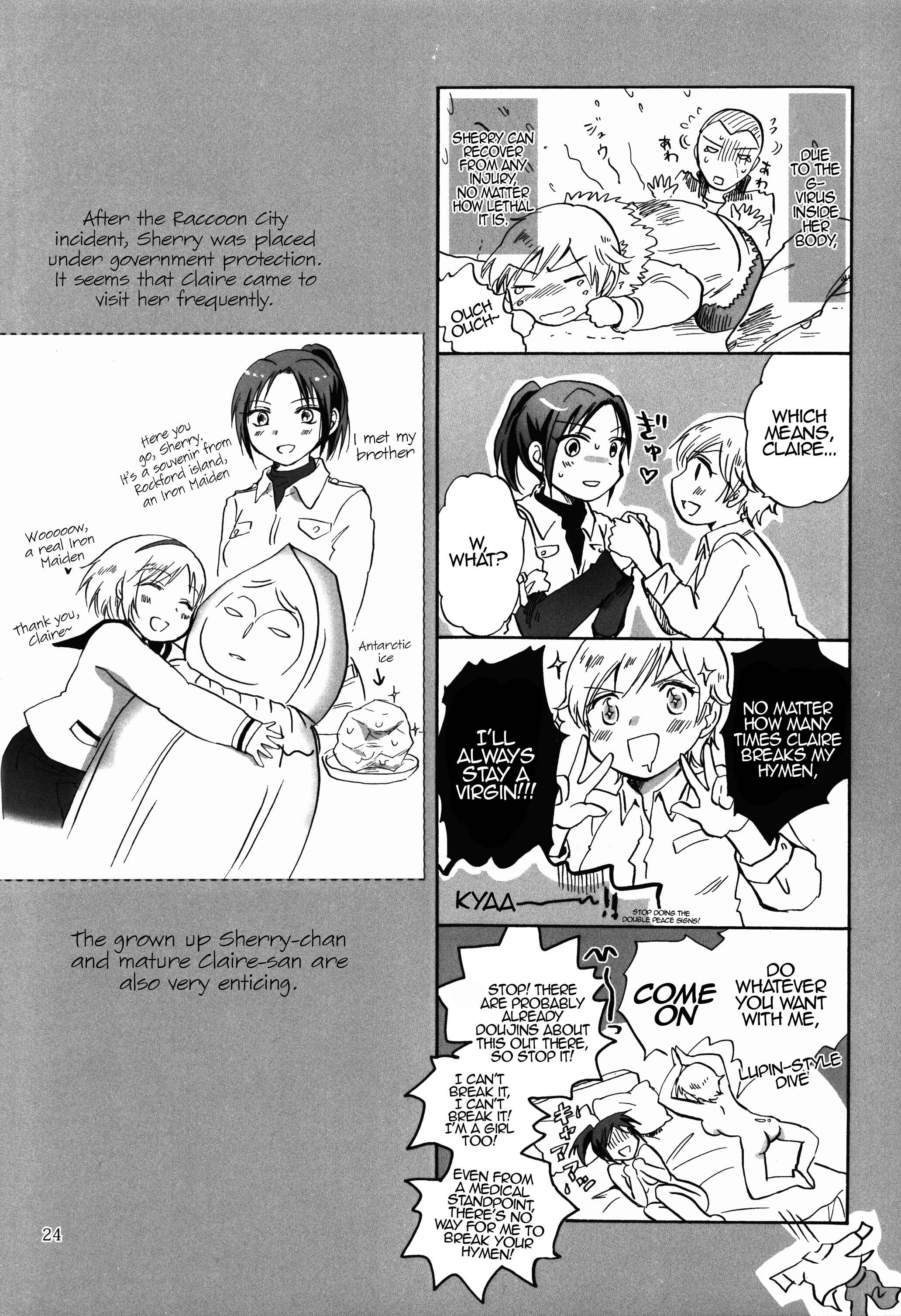 Page 24 Chapter Unknown_2d62 Resident Evil - Super Girl ni Osowareru! (Doujinshi)
