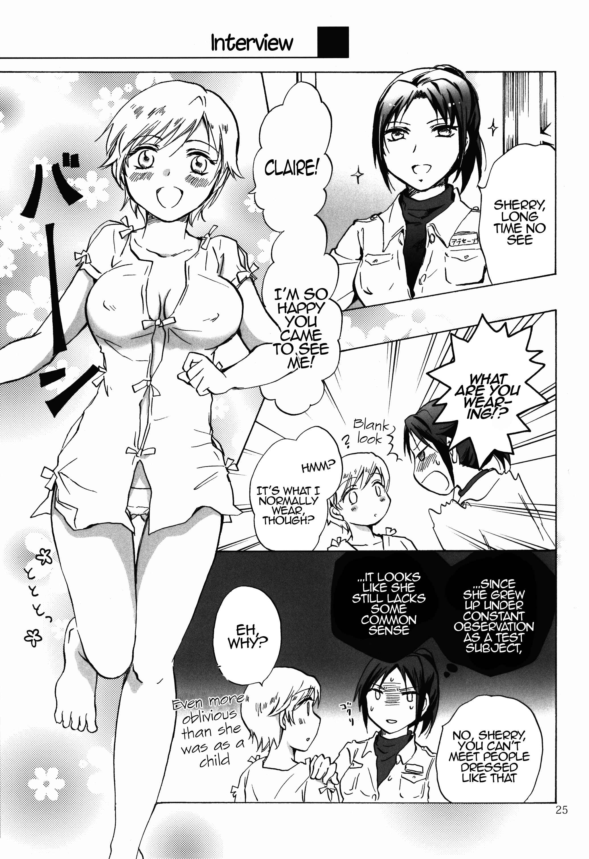 Page 25 Chapter Unknown_2d62 Resident Evil - Super Girl ni Osowareru! (Doujinshi)