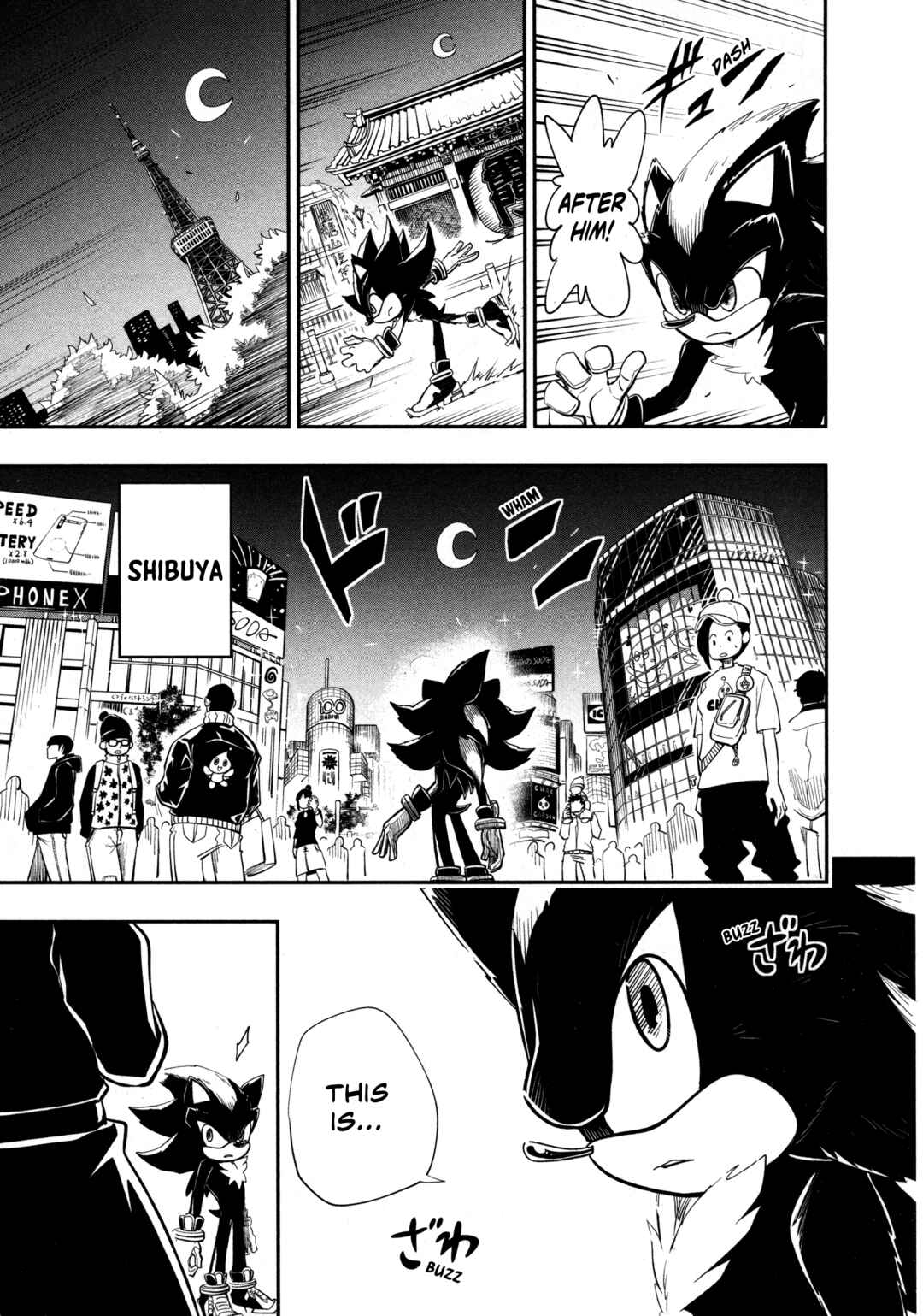 Page 2 Chapter Unknown_7297 Sonic X Shadow TOKYO MISSION -Episode 0-