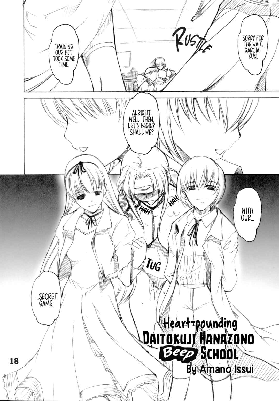 Page 17 Chapter Unknown_88d0 Black Lagoon - Black Sheep (Doujinshi)