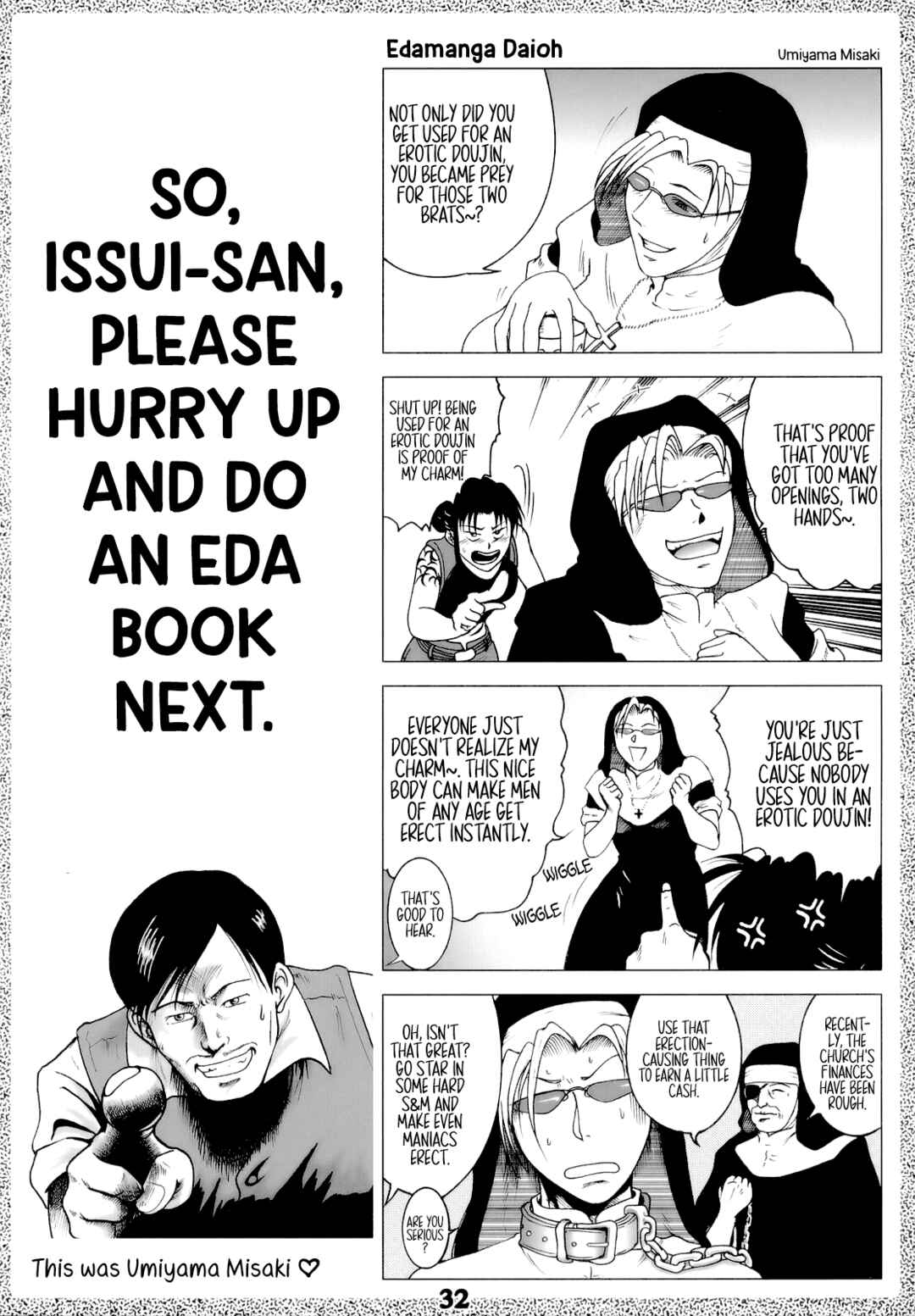Page 31 Chapter Unknown_88d0 Black Lagoon - Black Sheep (Doujinshi)