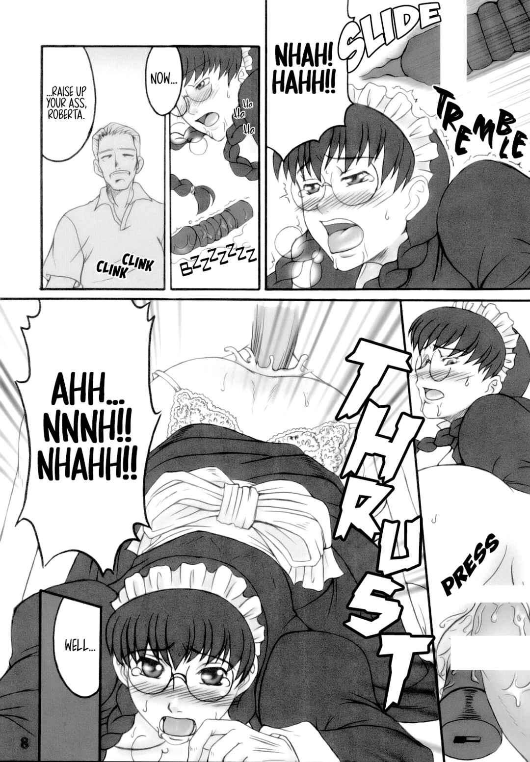Page 7 Chapter Unknown_88d0 Black Lagoon - Black Sheep (Doujinshi)