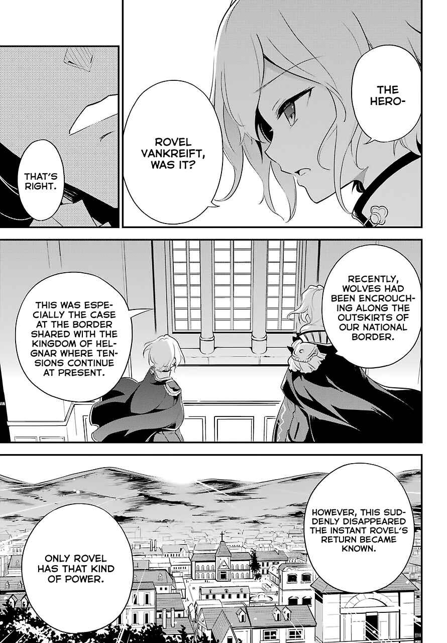 Page 10 Chapter 11 Reincarnated as the Daughter of the Legendary Hero and the Queen of Spirits