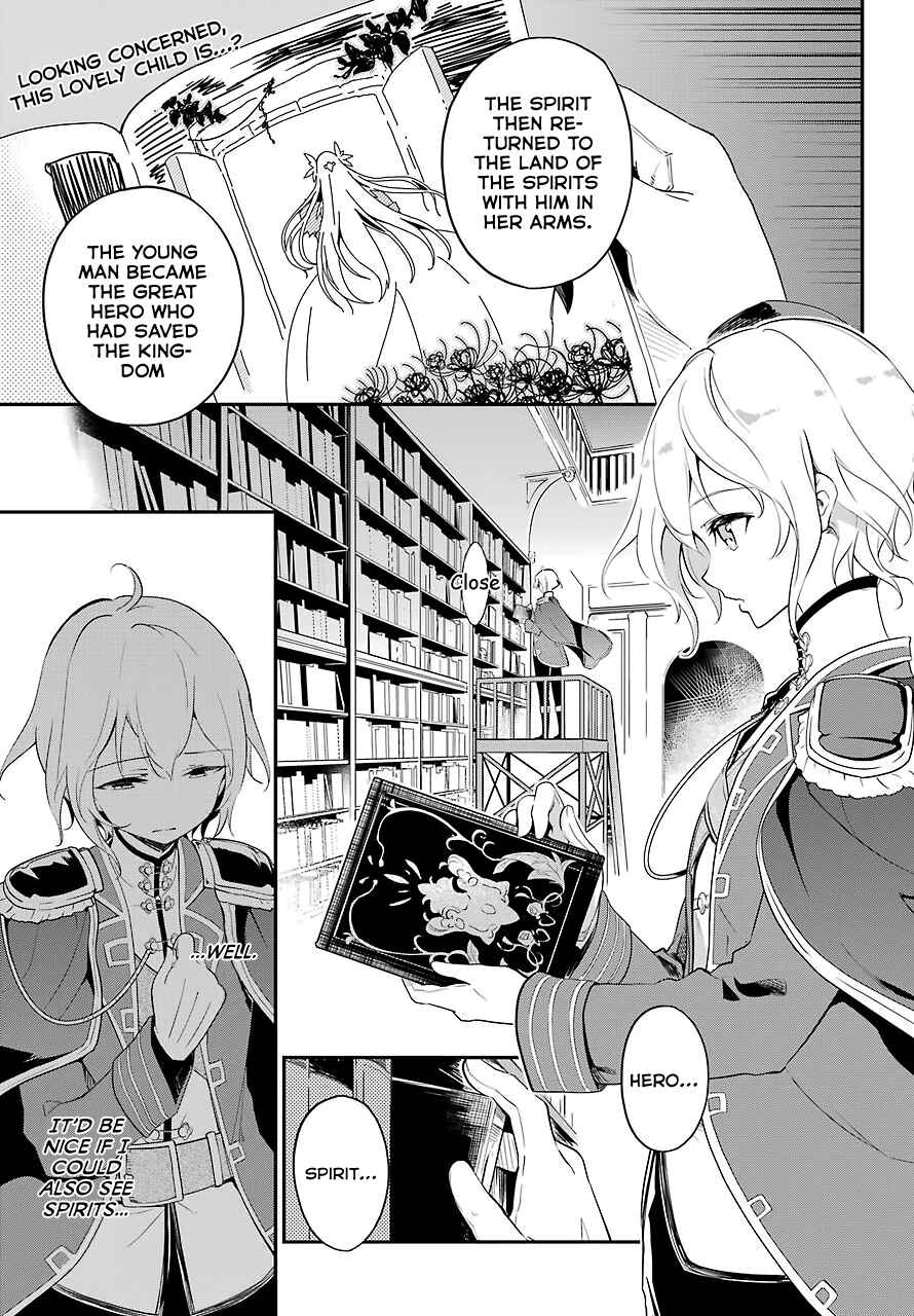 Page 2 Chapter 11 Reincarnated as the Daughter of the Legendary Hero and the Queen of Spirits