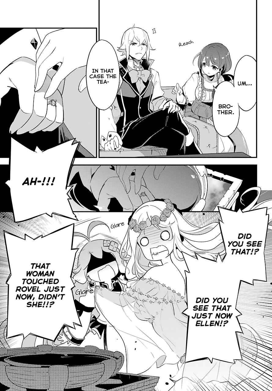 Page 20 Chapter 11 Reincarnated as the Daughter of the Legendary Hero and the Queen of Spirits