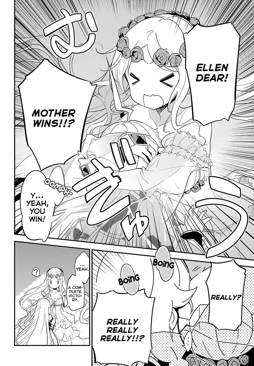 Page 23 Chapter 11 Reincarnated as the Daughter of the Legendary Hero and the Queen of Spirits