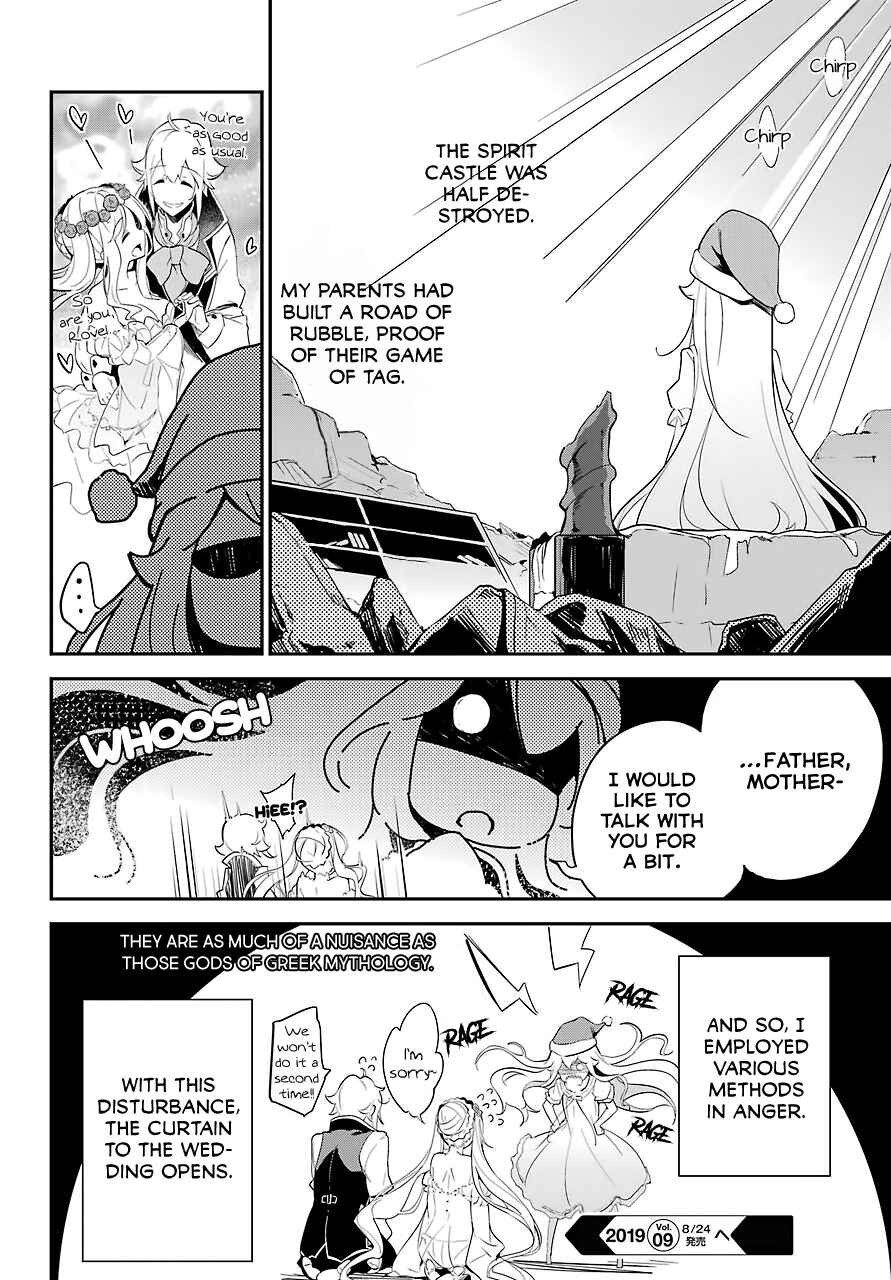 Page 33 Chapter 11 Reincarnated as the Daughter of the Legendary Hero and the Queen of Spirits