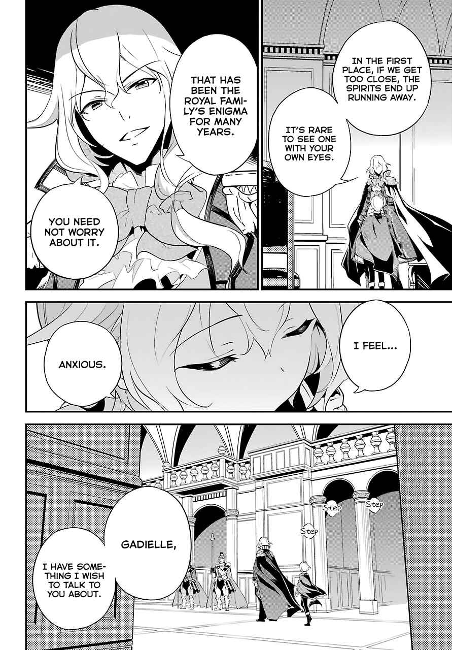 Page 7 Chapter 11 Reincarnated as the Daughter of the Legendary Hero and the Queen of Spirits