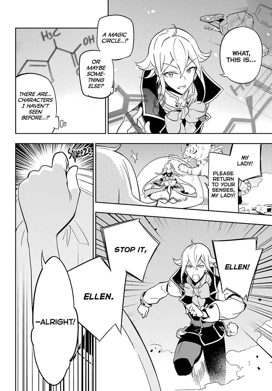 Page 10 Chapter 22 Reincarnated as the Daughter of the Legendary Hero and the Queen of Spirits