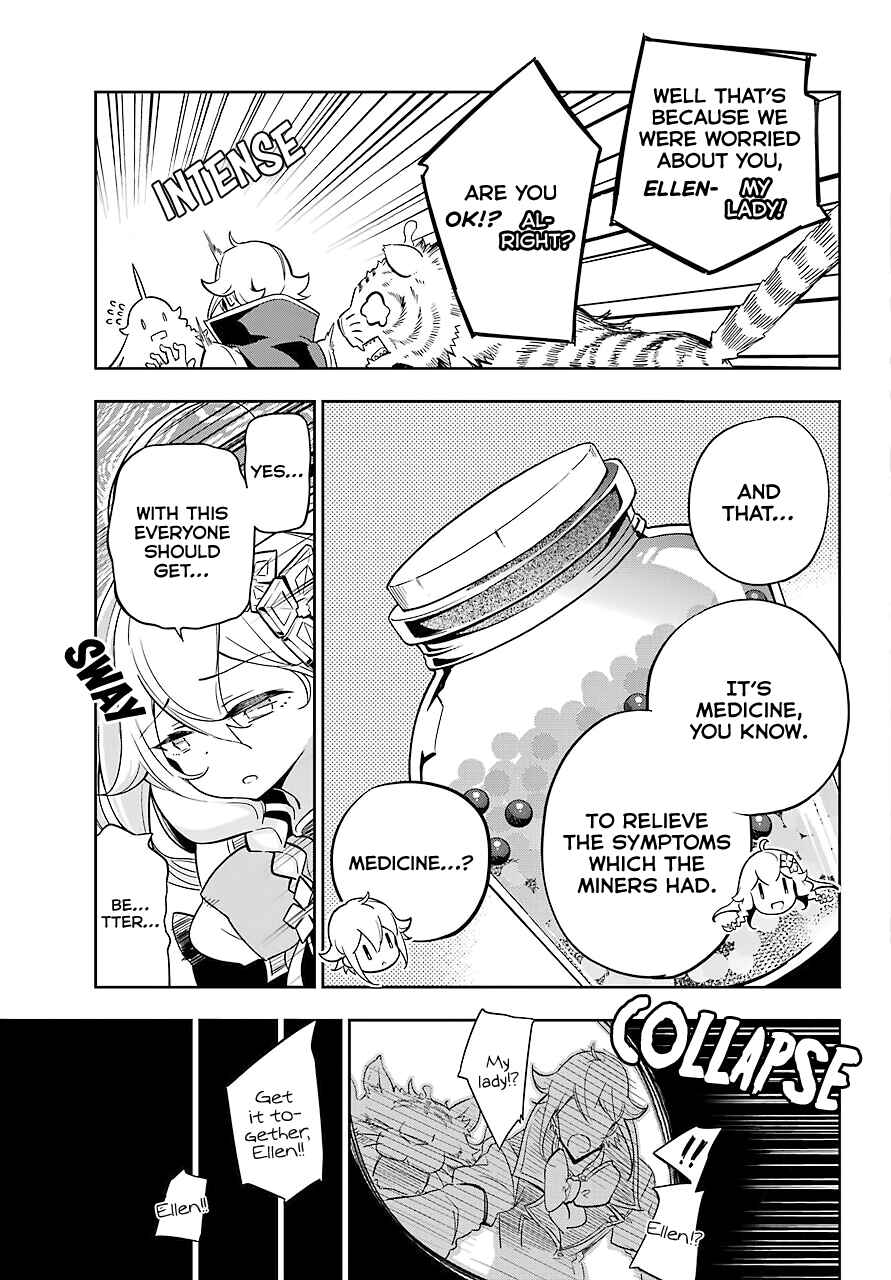 Page 13 Chapter 22 Reincarnated as the Daughter of the Legendary Hero and the Queen of Spirits